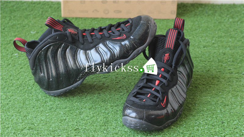 Nike Air Foamposite One Fruity Pebble